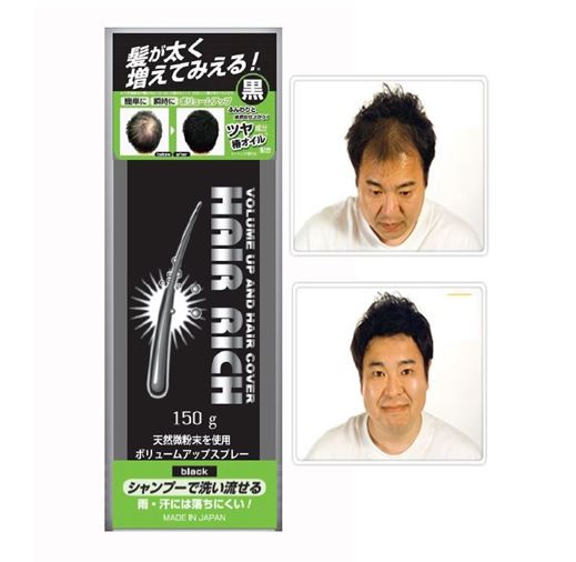 ٻҾ1 ͧԹ : ****Hair Rich Volume Up Hair Spray by Moritomo150g. Black ١Ẻ觴ǹ մӸҵ Դ Ѻҧͼ ˹  繸ҵ س 鹼˹Ҵ繸ҵ㹾