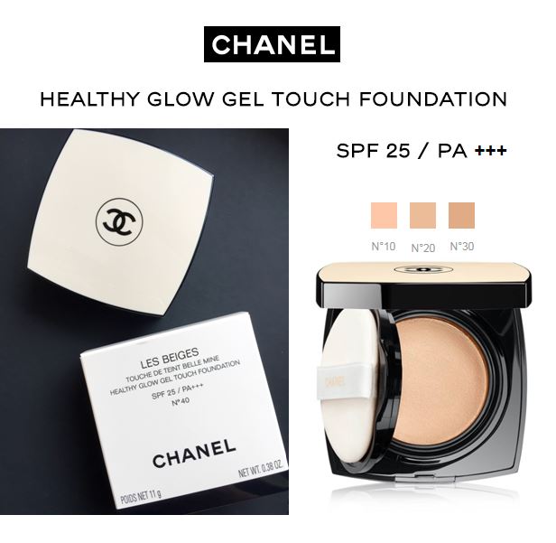 ขายChanel Les Beiges Healthy Glow Gel Touch Foundation SPF25 PA++