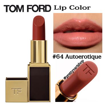 Yoghurt indgang Marvel ขาย**พร้อมส่ง**Tom Ford Lip Color #64 Autoerotique 3 g.  ลิปสติกเนื้อครีมที่มีความทึบแสงสูงสามารถกลบสีเดิมของริมฝีปากได้  100%พิกเม้นท์สีเข้มข้นเนื้อลิปนุ่ม เนียน ละเอียด เกลี่ยง่าย  ทาออกมาแล้วให้สีเรียบเนียนสม่ำเสมอและไม่เป็นคราบระหว่างวัน