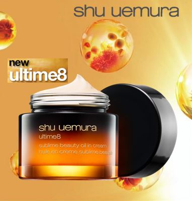 รูปภาพที่1 ของสินค้า : Shu Uemura Ultime8 Sublime Beauty Oil In Cream 50 ml. ครีมออยล์ชั้นเลิศ มอบผิวที่นุ่มลื่นดุจผ้าแคชเมียร์ ผิวเนียนละเอียด เปล่งประกาย ช่วยลดเลือนริ้วรอย ผิวหน้ากระชับดูสวยได้รูป เพื่อความงามอันเป็นอมตะ ด้วยส่วนผสมจากออยล์ทรงคุณค่า 8 ชนิดของชู อ