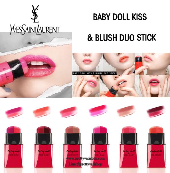 รูปภาพที่1 ของสินค้า : YVES SAINT LAURENT YSL Baby Doll Kiss & Blush Duo Stick 5 g. ลิปสติกและบลัชออนในรูปแบบแท่งเนื้อแมตต์ ที่มาพร้อมกันสองสีในแท่งเดียว เพิ่มสีสันให้ทั้งริมฝีปากและแก้ม ให้การแต่งหน้าของคุณไม่หน้าเบื่อโดยสามารถใช้ได้ทีละสี หรือสองสีและเบลนด์เข้