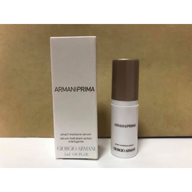 armani prima smart moisture serum