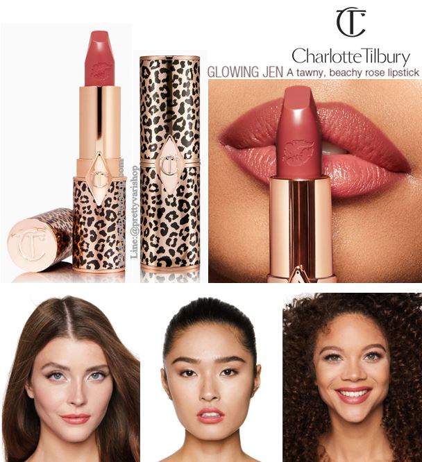 รูปภาพที่1 ของสินค้า : **พร้อมส่ง**Charlotte Tilbury Hot Lips 2 Lipstick 3.5 g. #Glowing Jen (ใกล้เคียงสี Stoned Rose) ลิปสติกรุ่นใหม่ ที่ปรับปรุงมาจากรุ่นขายดีรุ่นเดิม ด้วยพิกเมนท์สีที่แน่น เพิ่มมิติของสีสันให้ดูโกล์ว เงา ระดับ 3D ช่วยให้ปากดูอวบอิ่ม ชุ่มชื่นขึ้น พร้อมบำรุงริม
