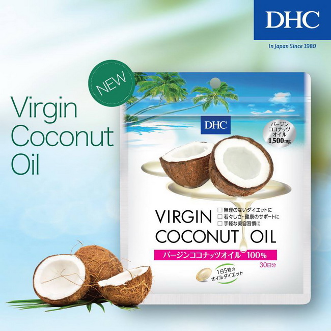 DHC Virgin Coconut Oil 100% 1500 mg. 30 days อาหารเสริมน้ำมันมะพร้าวสกัดบริสุทธิ์เหมาะกับผิวพรรณ ผม สุขภาพ ทำให้ผิวดูอ่อนวัย ช่วยให้ผิวไม่แห้ง ช่วยเรื่องริ้วรอยเหี่ยวย่น ช่วยละกระหรือฝ้า บนใบหน้า วิตามิน E ในน้ำมันมะพร้าวจะทำหน้าที่ขัดขวางปฏิกิริยาออกซิเด