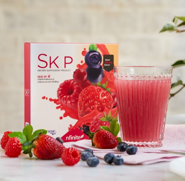SKP Dietary Supplement Product (nfinite) 14 กรัม x 10 ซอง เครื่องดื่มเสริมคาร์โบไฮเดรต Smart Carb ด้วย Palatinose ให้ร่างกายได้รับพลังงานอย่างสม่ำเสมอ ช่วยลดความอยากน้ำตาลและช่วยควบคุมระดับน้ำตาลในเลือด มีไฟเบอร์ชนิดละลายน้ำสูง ช่วยให้รู้สึกอิ่มและอยู่ท้อ