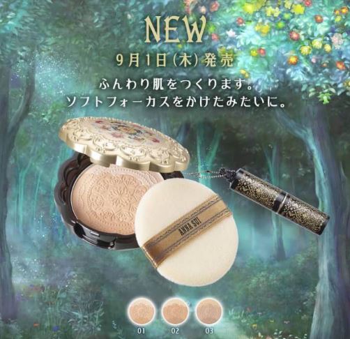 ٻҾ2 ͧԹ : Anna Sui Powder Foundation M SPF10 PA++ 9g. (Ѻ+տ) 駾ѿͧѹ¹ ǹͧت蹾 »Դ٢ ռǷº¹ ɴ¾ѿդᵡҧ 2 ҹ͡ûԴ٧ش Ẻҧ