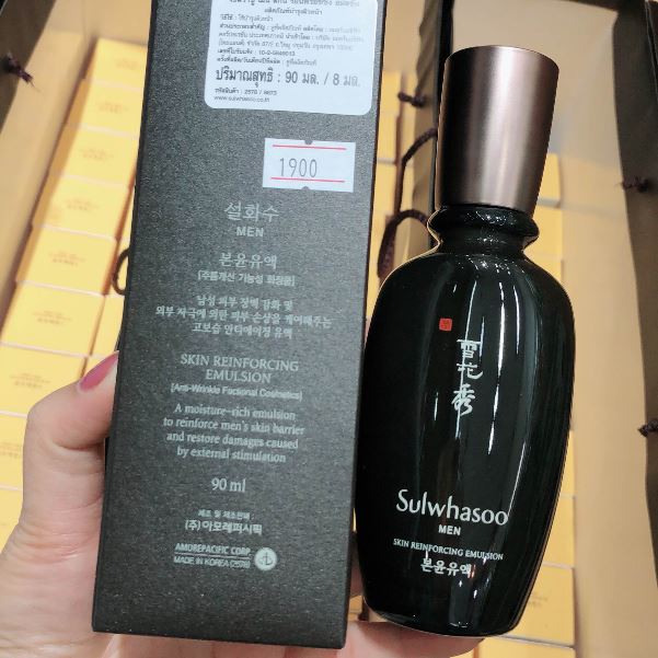 ٻҾ2 ͧԹ : Sulwhasoo Men Skin Reinforcing Emulsion 90 ml. Ū蹺اͧդ  آҾ  ¹ ٵع Ūѹ÷Ф آҾǷ º¹