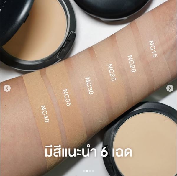 ٻҾ2 ͧԹ : MAC Studio Fix Powder Plus Foundation 15 g. 駼ͧشԵ 駷¹´ ҧº¹仡Ѻ ԴӾҧҧ еԴҹʹѹ 
