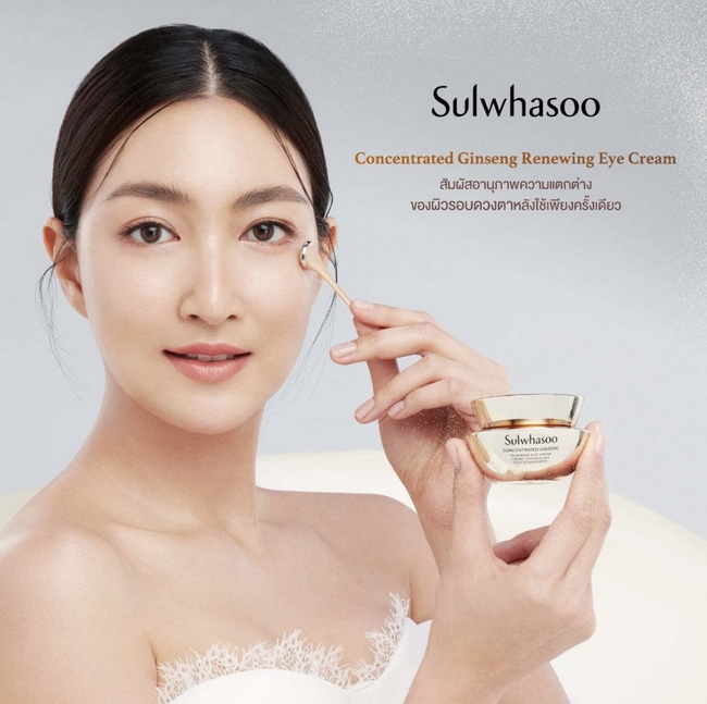 ٻҾ2 ͧԹ : Sulwhasoo Concentrated Ginseng Renewing Eye Cream Ҵͧ 5 ml. اŴ͹ͺǧҴǹѹӤҨҡᴧ ǡѺ͹鹺ا ͺǧҧ֡ 觻Сʴ ԷҾ㹡Ŵ͹