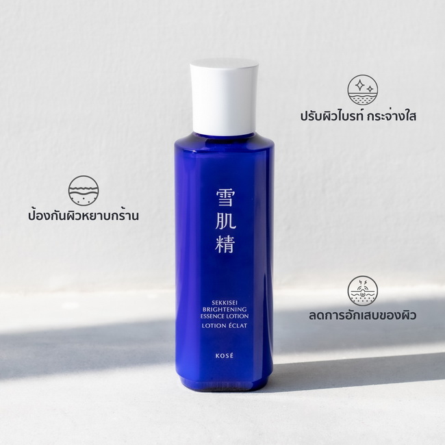 ٻҾ2 ͧԹ : Kose Sekkisei Brightening Essence Lotion 350 ml. Ū蹹ӵ ¹ͧ 繼Ҫ»Ѻռ ҧШҧ ѺҺҹ ŴѭҨشҧ ͧѹѭҼǵҧ ŪբǢ ֺҺҧ