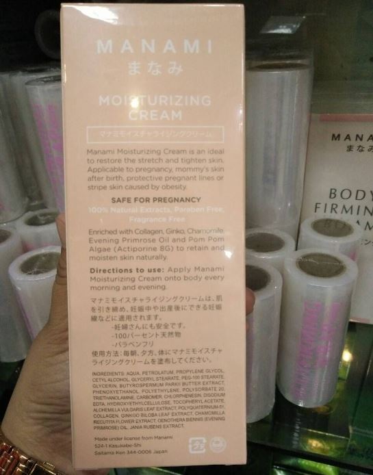 ٻҾ3 ͧԹ : Manami Moisturizing Cream Stretch Mask Protection 150ml. ͧѹŴᵡ »ͧкا Ŵҡõ֧駤ѹͧ˹ѧ ͧѹ·ѡҡ س駤ö ʡѴ͹¹ҡҵ 繼ŵ