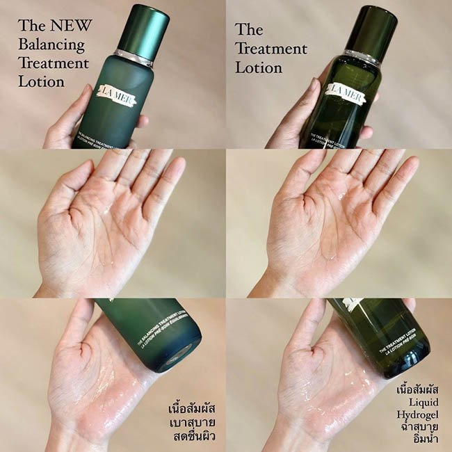 ٻҾ3 ͧԹ : LA MER New The Balancing Treatment Lotion Ҵͧ 30 ml. ӵǴѧٵ ѺäԴ繾ѺǼ - ѹ ͼǪ੾ ͹ ͤШҧ Ŵѹ ЪѺ٢ Ǵ١Шҧ ͨ