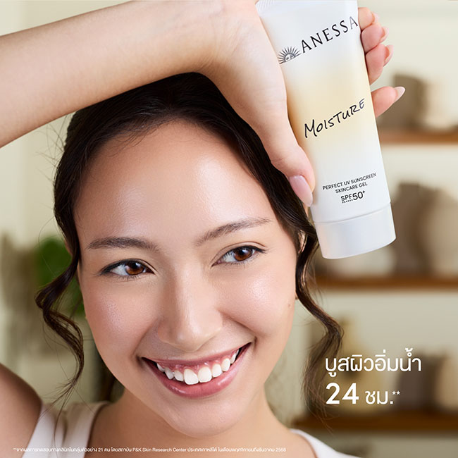 �ٻ�Ҿ���3 �ͧ�Թ��� : Anessa Perfect UV Sunscreen Skincare Gel SPF 50+ PA++++ 90g. �ѹᴴ��ʫ���ٵ����� �����źҧ�Ҵب��� ��ʼ��������� 24 ��. �ѹᴴ�ٵ��Ť��������������Ѻ��ء�ѹ �����źҧ�� ����˹����˹��˹� ���������ʺ�¼�� ��ʼ��������� 24 ��.^ ����ͧ��Ǩҡ�ѧ��