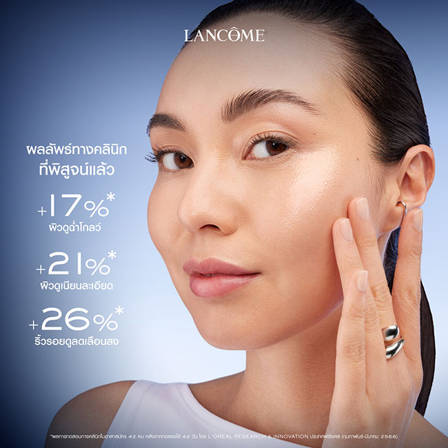 ٻҾ4 ͧԹ : Lancome Genefique Lotion Ultimate Liquid Repair Serum-in-Essence 150 ml. ӵǵشҡѧ Ǫ»ͺ ʵ鹵鹵͹á Ūٵૹ § 1 ´ 鹿ټ觴ǹ ʵʵͧ   آҾǡѺԴ