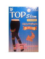 Top Slim Leggings  !!! š駢 ŴǡЪѺ Ŵا Ǥʹ 鹡ЪѺ ͧ ͧ 100% ҡ »зѺ اͧ ͧᴧ ԴçªͺҤ֧ ͹ҧִѴ ͹ ͡仢ҧ͡
