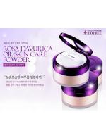 ****Lotree Rosa Davurica Oil Skin Care Powder 25 g. 駽شٵäǺѹҧлԴ ˹º¹ ͧҧ 