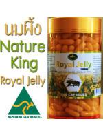 Nature's King Royal Jelly 1,000mg. (365 绫) ʤԧ  1,000 mg. ͧ ԹҼԵйҨҡ شʹاҧ·Ŵըԧлʹ ûСͺ蹷ѹ