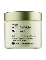 ****Origins Dr. Andrew Weil for Origins Mega-Bright Dark Spot Correcting Night Mask 75 ml. Ŵ͹شҧ ѺռҧШҧŴ͹¨شҧӴ鹷»ѺռҧШҧ֧֡Ѿ