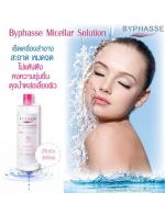 ****BYPHASSE Micellar Make-up Remover Solution 500ml. ѵԡ紷ӤҴͧҧҧ֡㹢鹵͹ ¹ѵ Micellar 㹡ôѡѺʡáФҺͧҧ ٵûȨҡ, š