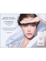 Chanel ESSENTIEL Complete Daily UV Protection Anti-Pollution SPF 50/PA+++ 30 ml. ѹᴴٵùӷöŧҧ´ 駤Һ麹˹ աѧդ SPF50 PA+++͡ѹᴴʧ ѹ ԴҺ˹ Ъ