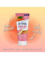 St.Ives Radiant Skin Pink Lemon & Mandarin Orange Scrub 170 g. (New Look) ʤѺ˹ٵü˹ҢǡШҧ ǹͧ pink lemon Ѻ ¢Ѵ ´ҧӺ˹ 觡üѴ ¼ҧ ¤