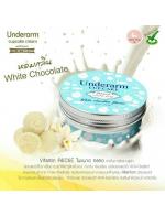 Little Baby Underarm Cupcake Cream White Chocolate Flavour 50g. ٵѺҧѹ Ƿͤŵʴ ʡѴҡء觼Ǣ 2  ͡ôżǧᢹͧ༪ԭ¹͡ 駤Ѻ С˧ Ч