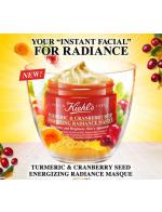 Kiehl's Turmeric & Cranberry Seed Energizing Radiance Masque 75 ml. ٵʡ͡ТѴͧԷҾ˹ ҹʡѴҡ鹪ѹͤ׹觻 ʡѴҡùµҹ͹ 㹢зùм
