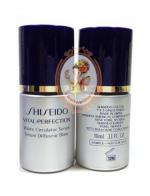 Shiseido Vital-Perfection White Circulator Serum Ҵͧ 10ml. ٵŴ͹ ѺШҧ ¼ǴóẺ ٵѭҤúǧ ¤׹ժԵ ŴآҾ Ŵ͹شҧ