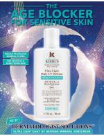Kiehl's Ultra Light Daily UV Defense Mineral Sunscreen SPF 50 PA+++ 50 ml. ѹᴴͼǧǵͤФͧ੾ͿԴҧ͹Сͺáͧʧҡҵ 100% ͪ»ͧǧǵͤ