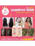 Remi Horse Oil & 7 Herb Nourishing Shampoo + Treatment (4000 ml.*2) зշ ѹ͡ & ع 7 Դ سҺاʹҡ Ŵǧ觼 ˹ҹ ŴǺǳͺ˹ѧ ѭҼ