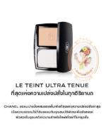 Chanel Le Teint Ultra Tenue Compact ͧѴش͡Ẻͼ˹ҷԵҨô ¹ кҧҨ׹ ֡ʺ¼ 軡Դ  SPF 15 ͧǨҡʧᴴ