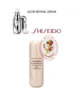 Shiseido Bio-Performance Glow Revival Serum Ҵͧ 7ml. ¿鹿觻  »ѺⷹռШҧ