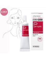 Shiseido Pimplit Acne Remedy 15g. ǡغ ʹҡ 䢷ءѭǡǹ ҡѡʺ Ŵúᴧ غǢ ͨشҧѧҡ öѺѡʺ ˹ͧ