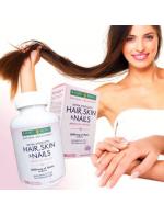 Nature's Bounty Optimal Solutions Extra Strength Hair Skin and Nails 250 Softgels ԵԹا˹ ҧ ǡШҧ ç ѡآҾ鹼 ͧѹ˧͡ ǧ ҡ͹ ǡШҧʴʴ͹ ͧѹ