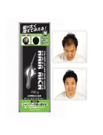 ****Hair Rich Volume Up Hair Spray by Moritomo150g. Black ١Ẻ觴ǹ մӸҵ Դ Ѻҧͼ ˹  繸ҵ س 鹼˹Ҵ繸ҵ㹾