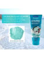 Freeman Dead Sea Minerals Anti-Stress Mask 175ml. 졺ا˹ǹͧഷ ǹҡͧ ҵبҡҵ ¡ЪѺ٢ Ǿó觻 آҾ ¹´ ç  Ъ·Ӥ