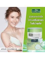 Joliena Plus Moisturizer Placenta Cream50 ml. Թ ʤá ҡöҺ֧֡٢Ǵд شʹԵԹ 7 ԴѴôçҡ ٧ش㹤á ѴԵԹºҷӷյü