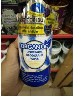 Organoo Underarm Deodorant Wipes 30 Sheets ǧᢹ͡ Ѻ ЧѺ˧ҧѹ ҡਹͧʡѴҡ û  ѹ Шҧ º¹ ʺ  Dead Sea ʴ 䢻ѭҹҧçش ѭ