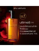 Shu Uemura Ultime8 Sublime Tsubaki Cleansing Oil 450 ml. (Ǵչӵ) չѺءҾ Ӥ Ѻѹֺҡԭ蹷ʡѴ¡Ըվ µҹѭҼǷءС سѵ 8 Դ ͡÷ӤҴ Ƿբ