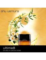 Shu Uemura Sublime Beauty Eye & Lip Contour Cream 15 ml. 鹺اͺǴǧջҡ੾ ͤ ҹسҡúاҡѹع 8 Դ ͺ  Ŵ͹ ͧ ǧ ׹ʴ