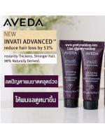 ****Aveda Invati Advanced Duo (shampoo 10ml & conditioner 10ml) ФǴٵ㹢Ҵͧ 鹼˹Ң ѧºاлͧ鹼ҡâҴǧ ا鹼˹ѧ ҧ͹¹ ءѹ ǹͧתҵԶ