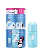 Biore Deodorant Z Cool Roll On 40 ml. ͹ЧѺ蹡ٵʴ Ѻͧä繾 ѹ˧͡ҡԴ蹵 ԷҾҡ͹駷֡ʺµʹѹ