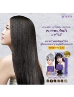 Daeng Gi Meo Ri Vitalizing Nutrition Hair Pack 35 g. (1 ͧ/ 1 ) ǡͺ͹ Թѹ ͷշ鹷ẺǡẺ觴ǹ дǡ յǷշا㹵ǡ¤ Ыͧ  ǹǴշШ·Ǽ Ƿ չ