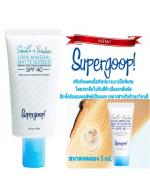 ****Supergoop! Smooth + Poreless 100% Mineral Matte Screen Broad Spectrum Sunscreen SPF 40 Ҵͧ 5 ml. ٵش!! ѹᴴͷԹҧ繾 ¨С׹仡Ѻռá ٢Ŵ١ЪѺ Ǵº¹ ա
