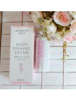 Manami Body Firming Cream 150ml. + ûѹѴǹ 1 ǹ  ЪѺѴǹŴŷ ѹᵡµŧ㹷ش 觼Ǥ ͡ŴŧҧѴѧҡ2ѻá