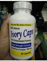 Ivory Caps 1500 mg. 60 Capsules ᤻ͧ Ҩҡԡ ٵ͹Դ 1500 mg. ´ѺѺ1 ҹ .ԡҢҧǴ ŴͧШشҧ Ŵлͧѹ»ѺѺ駡ҧŴҹԹ 