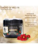 Daeng Gi Meo Ri Dlae Soo Intensive Nourishing Pack 췴ͧ 50 ml. շٵ ǹعӤҡ 20 Դ ¿鹿Ҿ鹼˹ѧз Ŵҡüǧ Һдҧ ا鹼 չ˹ѡ 
