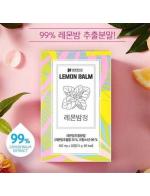 Lemon Balm Booster Pill (1ͧ/30) Ŵ˹ѡ´ժ㹡Ŵ˹ѡͧ ԵԹŴ˹ѡʡѴҡҵ 100% ԹҢ´ըҡ ʡѴҡ͹ ֧ 99% ҼҭѹѺзҹѹ ǹҡ
