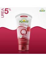 **Kamill Hand & Nail Cream Urea 5% 75 ml. ا ٵ 5%Ѻ鹿ټẺ觴ǹ ǹͧ·ҡõչ ط٧ҡ繾 ·᷹· ԵԹ B5 ˹