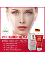 Glysolid Whitening Cream 50 ml.Ƿ෹觢٧ͼǡШҧҡ觢 ʡѴҡǧʡѴҡҵ 㹡Ŵ͹شҧӺ˹ҢͧسҧջԷҾ ٵ÷ӧҹҧԷҾ ǢͧسⷹռǷ